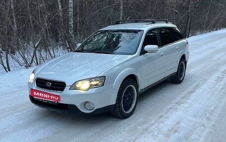 Subaru Outback III, 2004 год, 1 070 000 рублей, 2 фотография