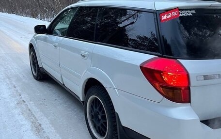 Subaru Outback III, 2004 год, 1 070 000 рублей, 7 фотография