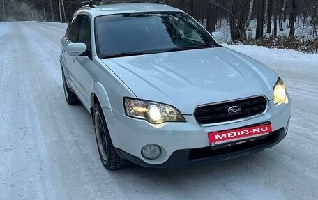 Subaru Outback III, 2004 год, 1 070 000 рублей, 11 фотография