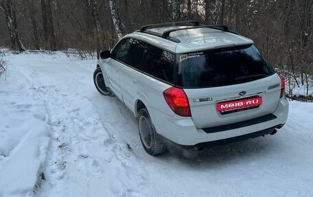 Subaru Outback III, 2004 год, 1 070 000 рублей, 14 фотография