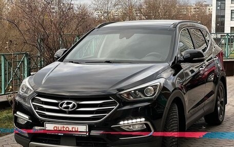 Hyundai Santa Fe III рестайлинг, 2017 год, 2 750 000 рублей, 2 фотография