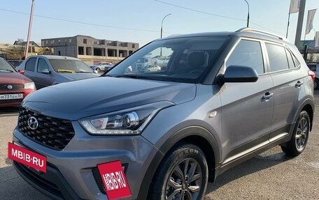 Hyundai Creta I рестайлинг, 2020 год, 2 100 000 рублей, 15 фотография