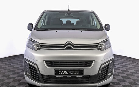 Citroen SpaceTourer I, 2018 год, 3 540 000 рублей, 2 фотография