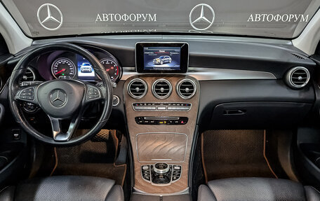 Mercedes-Benz GLC, 2018 год, 3 695 000 рублей, 14 фотография