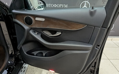 Mercedes-Benz GLC, 2018 год, 3 695 000 рублей, 23 фотография