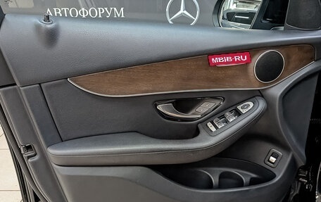 Mercedes-Benz GLC, 2018 год, 3 695 000 рублей, 19 фотография