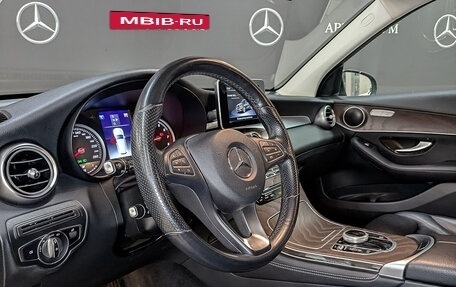 Mercedes-Benz GLC, 2018 год, 3 695 000 рублей, 15 фотография