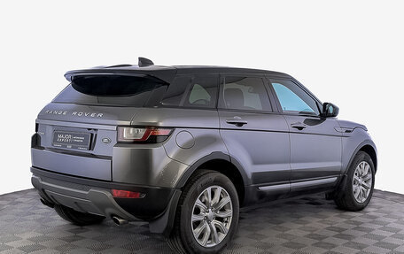 Land Rover Range Rover Evoque I, 2018 год, 2 695 000 рублей, 5 фотография