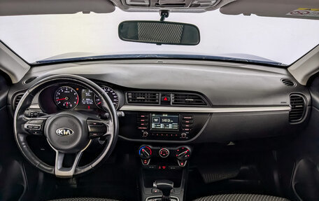 KIA Rio IV, 2019 год, 1 100 000 рублей, 14 фотография