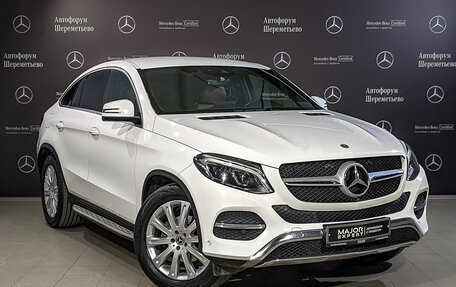 Mercedes-Benz GLE Coupe, 2019 год, 5 900 000 рублей, 3 фотография