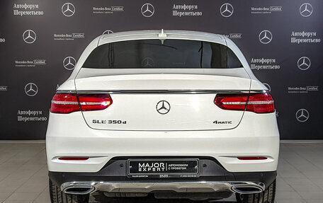 Mercedes-Benz GLE Coupe, 2019 год, 5 900 000 рублей, 6 фотография