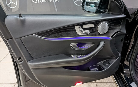 Mercedes-Benz E-Класс, 2019 год, 4 225 000 рублей, 19 фотография