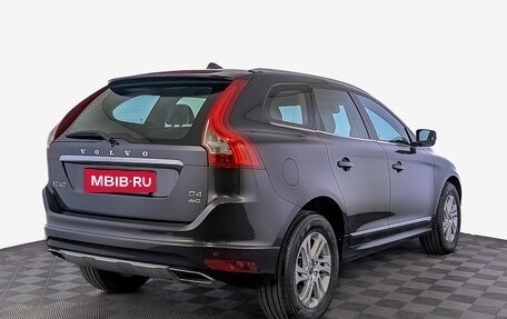 Volvo XC60 II, 2017 год, 2 850 000 рублей, 5 фотография