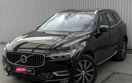 Volvo XC60 II, 2018 год, 3 450 000 рублей, 1 фотография