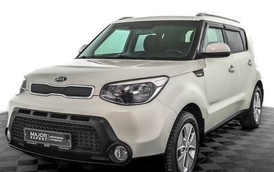 KIA Soul II рестайлинг, 2016 год, 1 530 000 рублей, 1 фотография