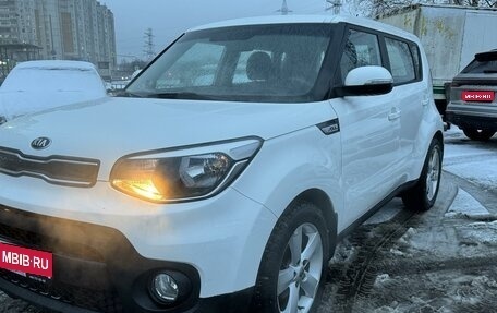 KIA Soul II рестайлинг, 2018 год, 1 790 000 рублей, 1 фотография