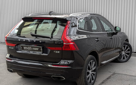 Volvo XC60 II, 2018 год, 3 450 000 рублей, 5 фотография