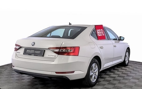 Skoda Superb III рестайлинг, 2017 год, 2 225 000 рублей, 5 фотография