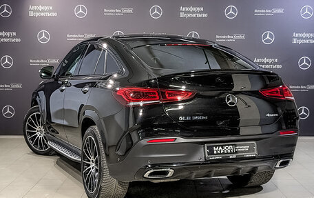 Mercedes-Benz GLE Coupe, 2021 год, 10 550 000 рублей, 6 фотография