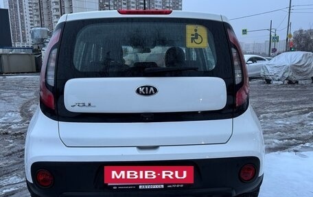 KIA Soul II рестайлинг, 2018 год, 1 790 000 рублей, 4 фотография