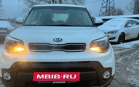 KIA Soul II рестайлинг, 2018 год, 1 790 000 рублей, 8 фотография