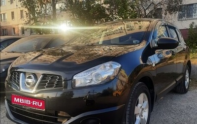 Nissan Qashqai+2 I, 2011 год, 1 350 000 рублей, 1 фотография