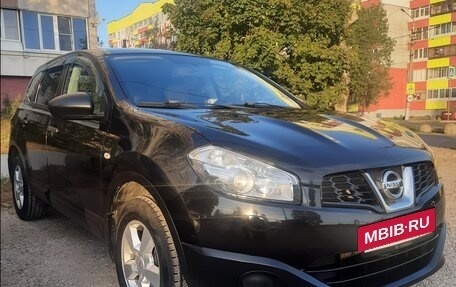 Nissan Qashqai+2 I, 2011 год, 1 350 000 рублей, 4 фотография