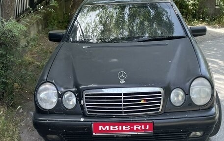 Mercedes-Benz E-Класс, 1995 год, 305 000 рублей, 3 фотография