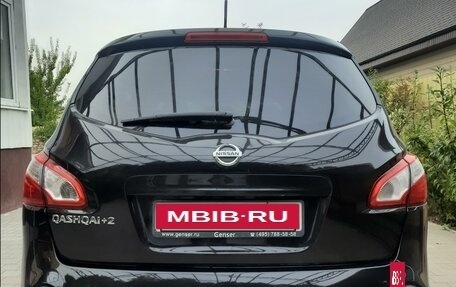 Nissan Qashqai+2 I, 2011 год, 1 350 000 рублей, 9 фотография