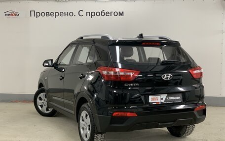 Hyundai Creta I рестайлинг, 2021 год, 1 970 000 рублей, 5 фотография