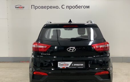 Hyundai Creta I рестайлинг, 2021 год, 1 970 000 рублей, 6 фотография