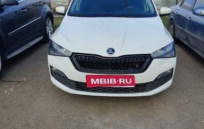 Skoda Rapid II, 2022 год, 1 530 000 рублей, 1 фотография