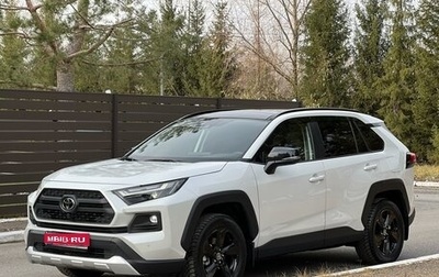 Toyota RAV4, 2024 год, 4 750 000 рублей, 1 фотография