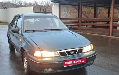 Daewoo Nexia I рестайлинг, 2003 год, 100 000 рублей, 1 фотография