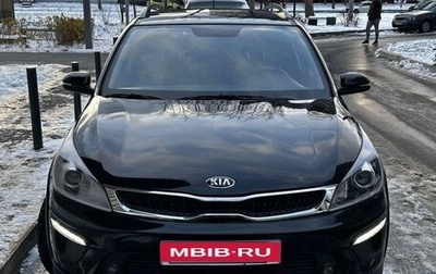 KIA Rio IV, 2018 год, 1 750 000 рублей, 1 фотография