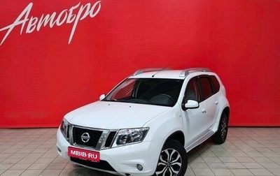 Nissan Terrano III, 2014 год, 1 198 800 рублей, 1 фотография