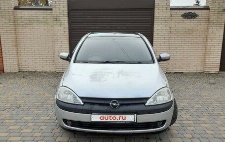 Opel Vita C, 2002 год, 275 000 рублей, 2 фотография