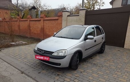 Opel Vita C, 2002 год, 275 000 рублей, 3 фотография