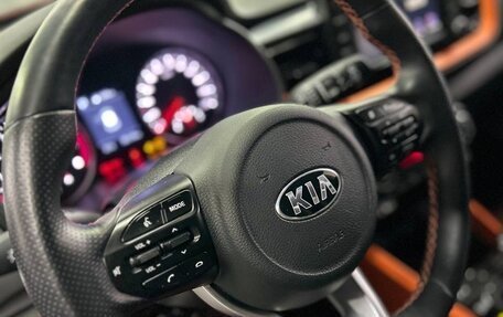 KIA Stonic, 2019 год, 1 829 900 рублей, 12 фотография