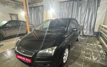 Ford Focus II рестайлинг, 2007 год, 600 000 рублей, 9 фотография