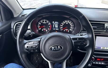 KIA Rio IV, 2018 год, 1 750 000 рублей, 31 фотография