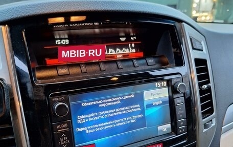 Mitsubishi Pajero IV, 2014 год, 2 750 000 рублей, 1 фотография