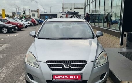 KIA cee'd I рестайлинг, 2008 год, 550 000 рублей, 3 фотография