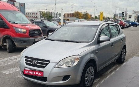 KIA cee'd I рестайлинг, 2008 год, 550 000 рублей, 4 фотография