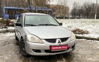 Mitsubishi Lancer IX, 2003 год, 330 000 рублей, 1 фотография