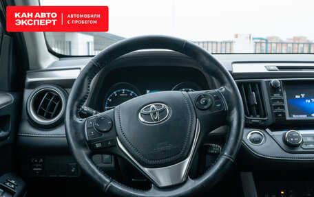 Toyota RAV4, 2017 год, 2 375 646 рублей, 15 фотография