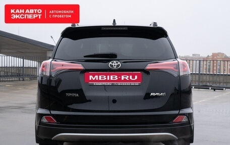 Toyota RAV4, 2017 год, 2 375 646 рублей, 6 фотография