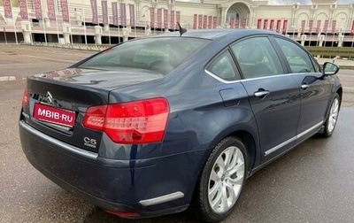 Citroen C5 II, 2008 год, 1 090 000 рублей, 1 фотография