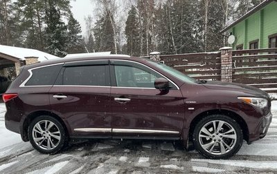 Infiniti QX60 I рестайлинг, 2014 год, 2 500 000 рублей, 1 фотография