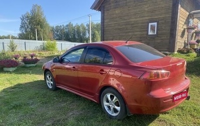 Mitsubishi Lancer IX, 2007 год, 650 000 рублей, 1 фотография